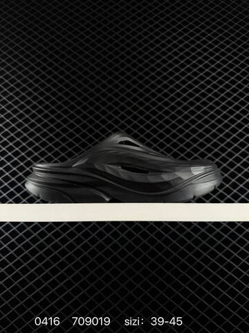 HOKA ONE ONE ORA Recovery Mule Black Dark Gray EU 39-45 Slides Casual Sneakers - Unisex (BS-86257)