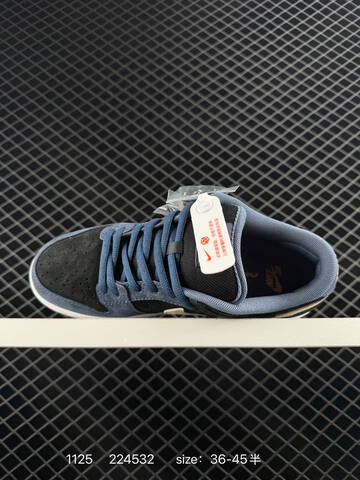 Nike Dunk Low SB Black Blue Cream Green 36-45 Skate - Unisex (BS-74007)