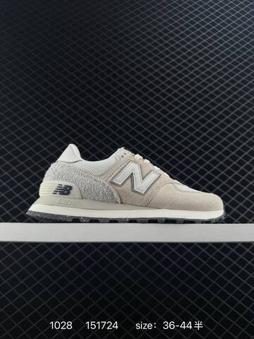 New Balance 574 REVlite ML574PIB Off White Light Grey Dark Grey EU 36-44 Sneaker - Unisex (BS-82663)
