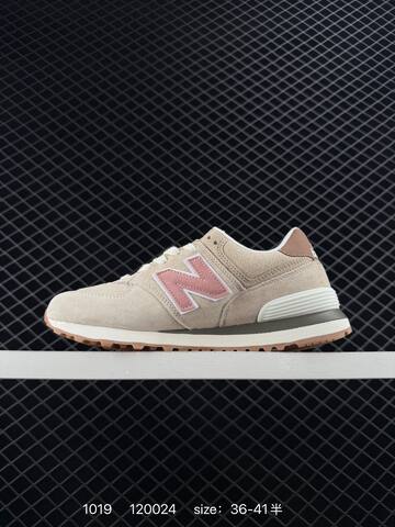 New Balance 574 Grey Orange White Brown EU 36-45 Sneaker - Unisex (BS-82701)