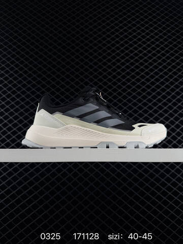 Adidas Terrex Multi Color EU 40-45 Trail - Men's (BS-72452)