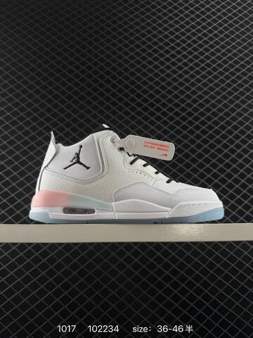 Nike Air Flight 89 White Black Ice Blue Pink 36-46 5 Basketball - Unisex (BS-80493)