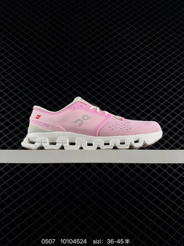 Cloudsurfer 4 Cloud X4 On Running Cloudsurfer On 1 1 Replica High-end Men s And Women s Fashion Sports Running And Basketball Shoes Up To 95 Off Retail During The Current Promotion Casual Lifestyle Sneakers (BS-85313)