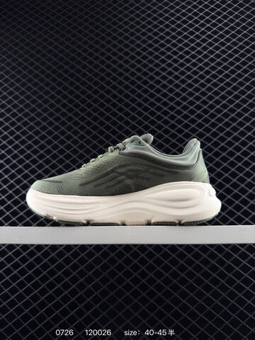 HOKA ONE ONE Bondi 9 Olive Green Off White Dark Green EU 40-45 Running Shoe Running Sneakers - Men's (BS-86531)
