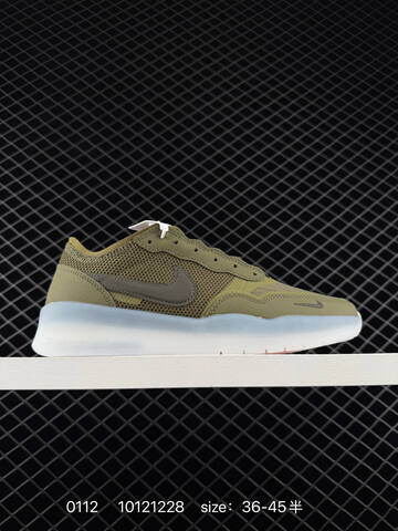 Nike SB PS8 Multi-color Shown Grey Silver White Blue Orange Tan Black Blue Yellow EU 36-45 Skate - Unisex (BS-73174)
