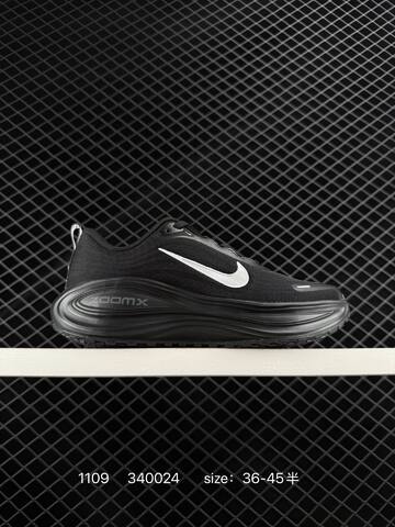 Nike Vomero Plus Black White EU 36-45 5 Running - Unisex (BS-74286)
