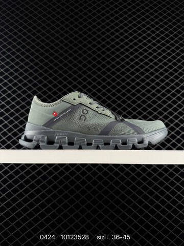 On Running Cloudvista X 4 0 Olive Green Dark Gray EU 36-45 Running Shoe Running Sneakers Unisex BS-85338