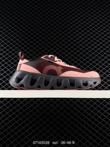On Running Cloud Kith Maroon Peach Dark Gray EU 36-46 Running Shoe Running Sneakers Unisex BS-85044