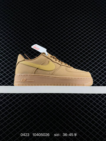 Nike Air Force 1 LV8 FZ7372-200 Wheat Flax Tan Nubuck With Golden Yellow Swoosh Gum Outsole EU 36-45 Half Sizes Available Lifestyle - Unisex (BS-71910)