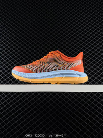 HOKA ONE ONE Mafate Speed 4 Orange Light Blue Yellow Black EU 36-45 Trail Shoe Trail Running Sneakers - Unisex (BS-86200)