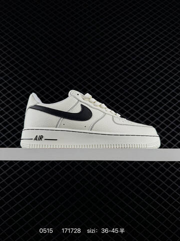 Nike Air Force 1 07 White Gold EU 36-45 Lifestyle - Unisex (BS-71432)