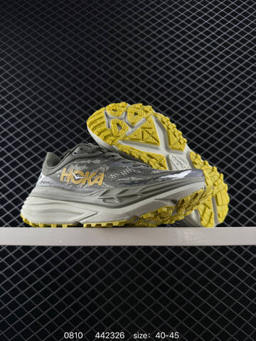 HOKA ONE ONE Stinson 7 Light Grey Off White EU 36-45 Trail Shoe Trail Running Sneakers - Unisex (BS-86499)