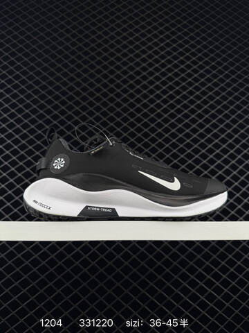 Nike ReactX Infinity Run 4 Light Blue Black White Burgundy 36-45 Running - Unisex (BS-73845)