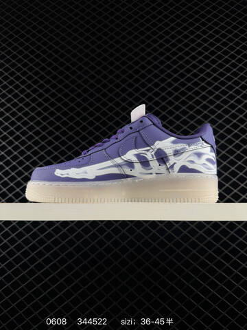 Nike Air Force 1 07 Purple White Translucent EU 36-45 Skate - Unisex (BS-70897)