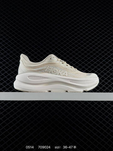 HOKA ONE ONE Bondi 9 All White EU 36-47 Running Shoe Running Sneakers - Unisex (BS-86228)