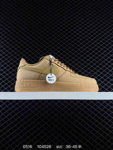 Nike Air Force 1 07 Off White Burgundy Multicolor EU 36-45 Skate - Unisex (BS-71403)