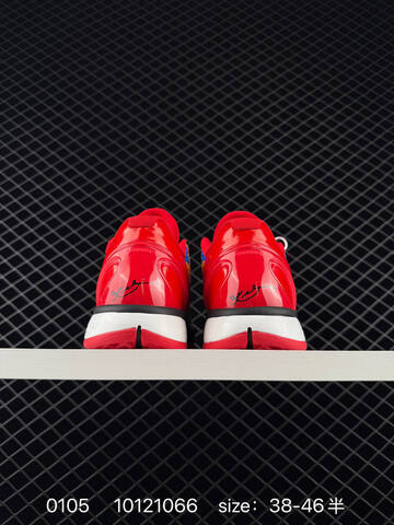Nike Kobe 6 Protro Multicolor Red Yellow Blue Green With Black White EU 38-46 5 Basketball - Unisex (BS-73307)