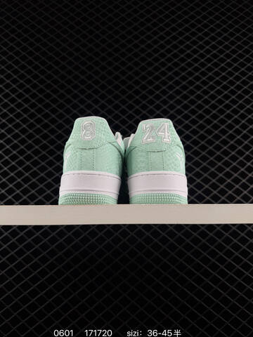 Nike Air Force 1 07 Mint Green White EU 36-45 Lifestyle - Unisex (BS-71062)
