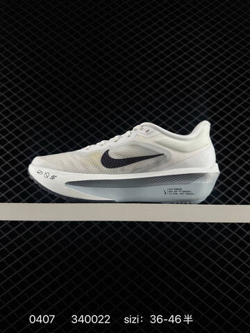 Nike Zoom Fly 6 White Black Grey EU 36-46 5 Running - Unisex (BS-72255)