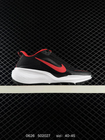 Nike ACG Pegasus Trail HV8121 Black Red White Light Beige EU 40-45 Trail Shoe - Men's (BS-70563)