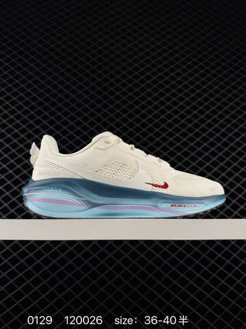 Nike Air Zoom Pegasus 41 Sail White Blue Purple Red EU 36-40 5 Running - Unisex (BS-72908)