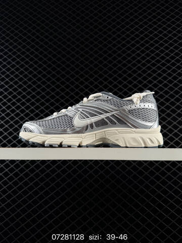 Nike Air Max Moto 2K HQ2056-101 Metallic Silver White Black Grey EU 39-46 Running - Unisex (BS-70054)