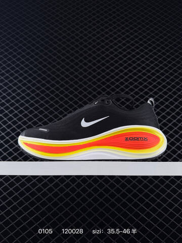 Nike Vomero Plus Black White Volt Orange EU 35 5-46 5 Running - Unisex (BS-73319)
