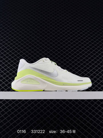 Nike Zoom Structure 26 Black White EU 36-45 Running - Unisex (BS-73115)