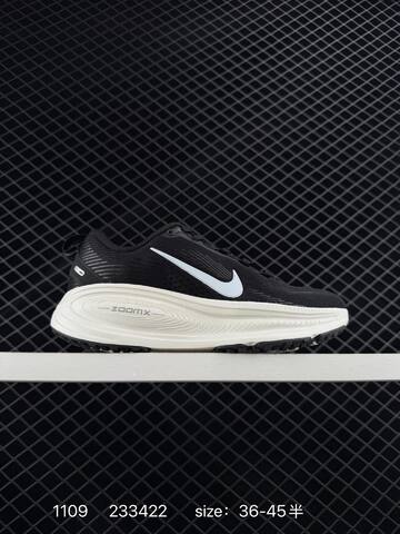 Nike Vomero 18 Black EU 36-45 Running - Unisex BS-74285