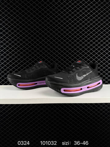 Nike Vomero Premium Black Purple Red Silver EU 36-46 Running - Unisex (BS-72485)
