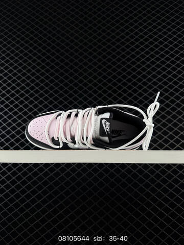 Nike SB Dunk Low Black White Pink Sail EU 35-40 Skate Shoe - Unisex (BS-69855)