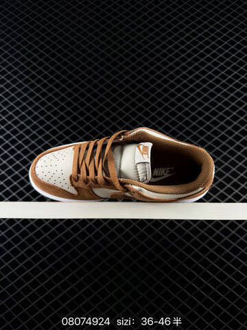 Nike SB Dunk Low Beige Brown White Gold EU 36-46 Skate - Unisex (BS-69906)