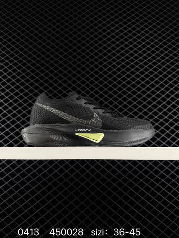 Nike ZoomX Vaporfly Next 3 Vaporweave Flyknit (BS-72126)