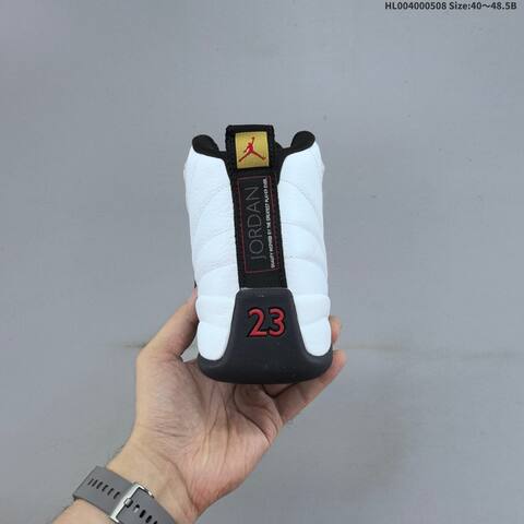 Jordan Air Jordan 12 Retro White Black 40 48 5B Basketball - Men's (BS-66021)