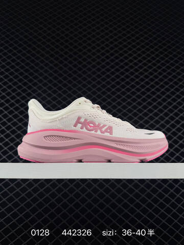 HOKA ONE ONE Bondi 9 Light Grey Peach Blue Red EU 36-40 Running Shoe Running Sneakers - Unisex (BS-86306)