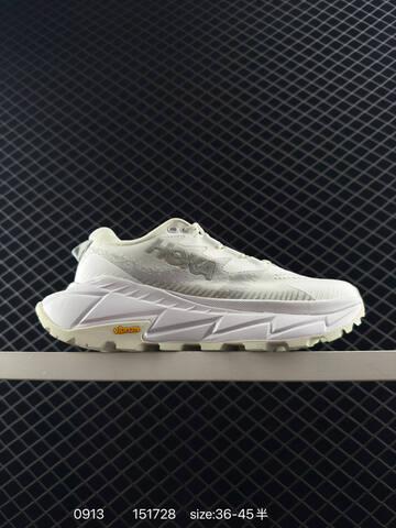 HOKA ONE ONE Skyline Float X Beige Olive Green Off White Light Purple EU 36-45 Trail Shoe Trail Running Sneakers - Unisex (BS-86451)