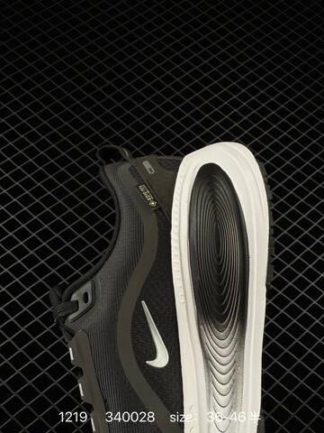 Nike Vomero 18 Black White Silver EU 36-46 5 Running - Unisex (BS-73594)