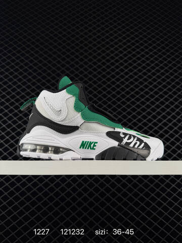 Nike Air Max Speed Turf 525225-100 Black White EU 36-45 Training - Unisex (BS-73448)