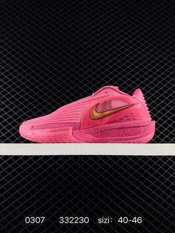 Nike Air Zoom GT Cut 3 Turbo Light Pink Cream With Red Accents 40-46 Basketball - Men's (BS-72751)