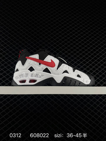 Nike Air More Uptempo Multi-color EU 36-45 Basketball - Unisex (BS-72681)