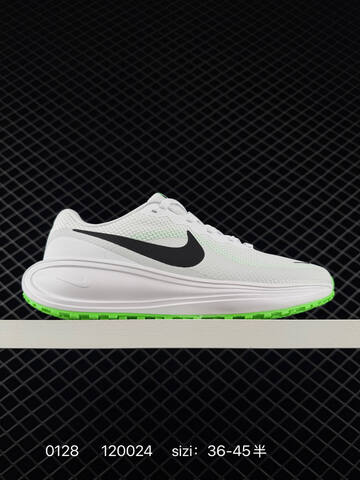 Nike Revolution 8 Black White Volt EU 36-45 Running - Unisex (BS-72926)