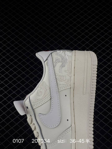 Nike Air Force 1 07 Low White Cream With Red Accents 36-45 Lifestyle - Unisex (BS-73273)
