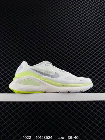 Nike Air Structure 26 Pink Black White EU 36-45 Running - Unisex (BS-74650)