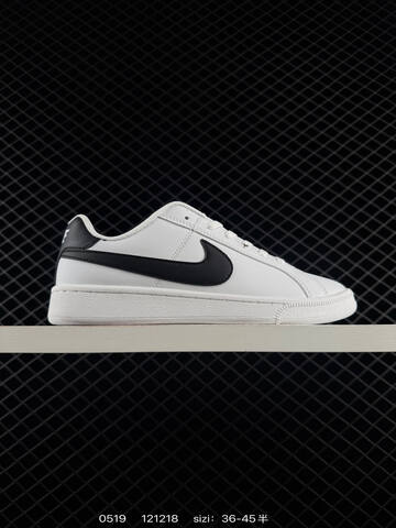 Nike Court Royale Low 2 White Black Blue Red Silver EU 36-45 Skate - Unisex (BS-71361)