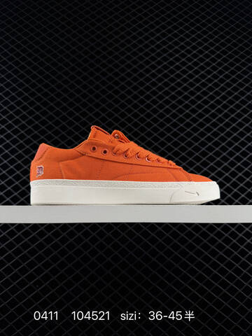 Nike Blazer Low 77 Jumbo HQ2054 400 36 5 37 5 38 5 39 40 Nike Lifestyle - Unisex (BS-72186)