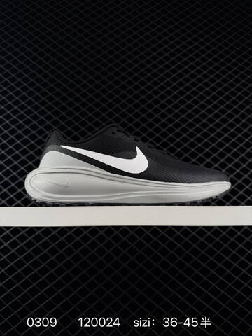 Nike Revolution 8 HJ9198-105 White Blue EU 36-45 5 Running - Unisex (BS-72730)