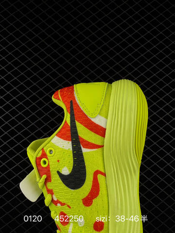 Nike Hyperdunk Neon Yellow Green With Red White And Black Accents 38-46 Basketball - Unisex (BS-73063)