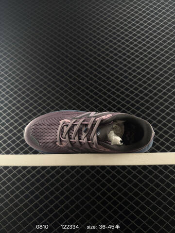New Balance FuelCell UTRNWB Purple Dark Blue Pink Dark Grey EU 36-45 Running Shoe - Unisex (BS-82984)