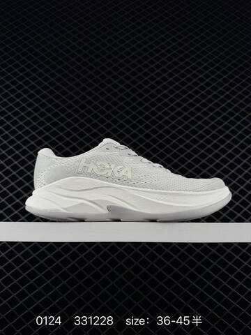 HOKA ONE ONE Rincon 4 Off White Cream Beige EU 40-45 Running Shoe Running Sneakers - Men's (BS-86308)