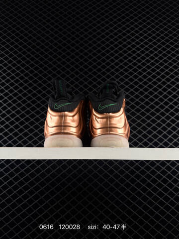 Nike Air Foamposite One PRM Copper Black Mint White EU 40-47 Basketball - Men's (BS-70776)